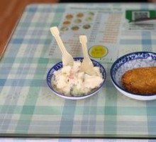 Ham and Potato Salad
