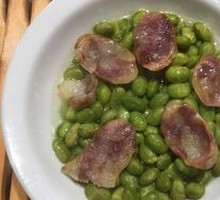Sausage Steamed with Corn and Peas
