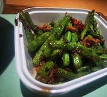 Dry-Fried Green Beans