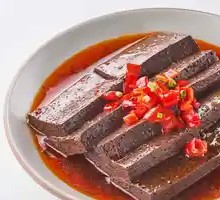 Spicy Blood Curd