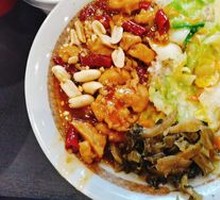 Kung Pao Chicken Rice