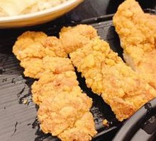 Crispy Tender Chicken Cutlet