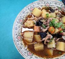Saozi Noodles