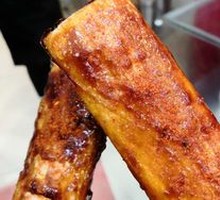 Fried Rice Cake