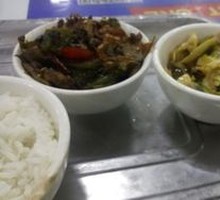 Small Bowl Dishes