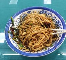 Oil-Poured Noodles