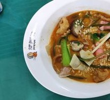 Spicy Hot Pot