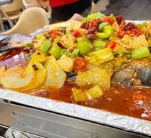 Grilled Fish