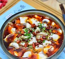 Spicy Fish Explosion