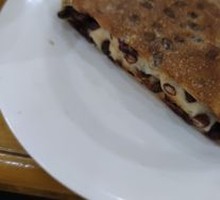 Red Bean Cake