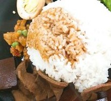 Braised Pork Rice