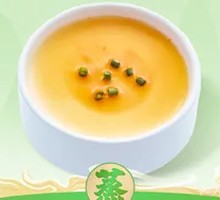 Steamed Egg Custard
