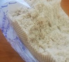 Huiyuan Big Bun