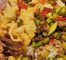 Cumin Beef