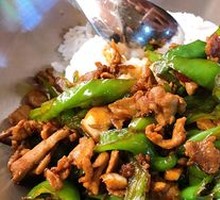 Spicy Pork Stir-Fry