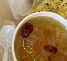 Pear and Tremella Soup