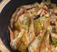 Immortal Chicken
