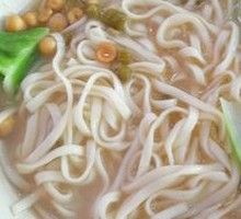 Rice Noodle Soup