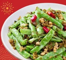 Dry-Fried Green Beans