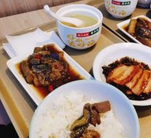 Preserved Vegetable Braised Pork