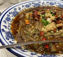 Sichuan-Style Eel in Boiling Sauce