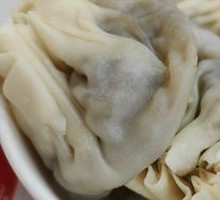 Steamed Dumplings