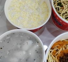 Hot Dry Noodles