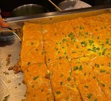 Three Delicacies Tofu Skin