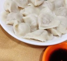Shiitake Pork Dumplings