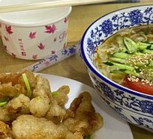 Sweet and Sour Pork