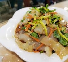 Cold Noodle Salad