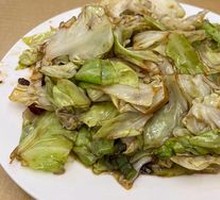 Shredded Cabbage