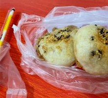 Soda Bun