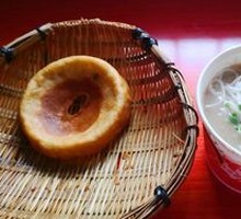 Noodle Soup Paste