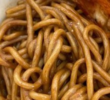 Hot Dry Noodles