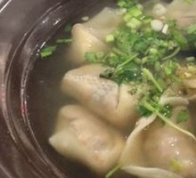 Lucky Dumplings