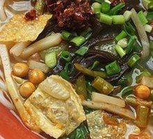 Sour Bamboo Shoots Luosifen