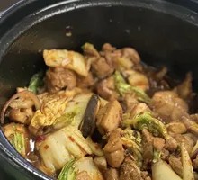Stewed Chicken Rice