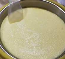 Egg