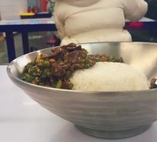 Cumin Beef