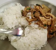 Fragrant Tofu with Pork Rice Bowl