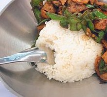 Spicy Pork with Chili Rice Bowl