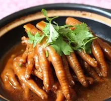 Suckable Chicken Feet Pot
