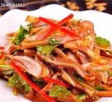 Cilantro Salad with Wind