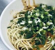Signature Hot Dry Noodles