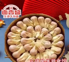 Original Fresh Pork Dumplings