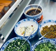 Seasoning Station
