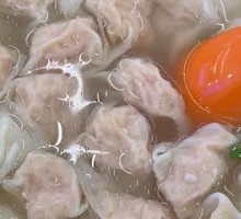 Fragrant Dumplings