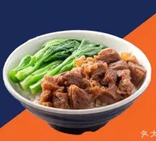 Beef Brisket Rice Bowl