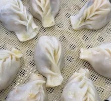 Steamed Dumplings